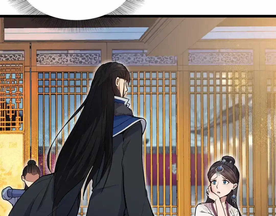 狂女重生：纨绔七皇妃 第105话 师兄，是我！ 第38页