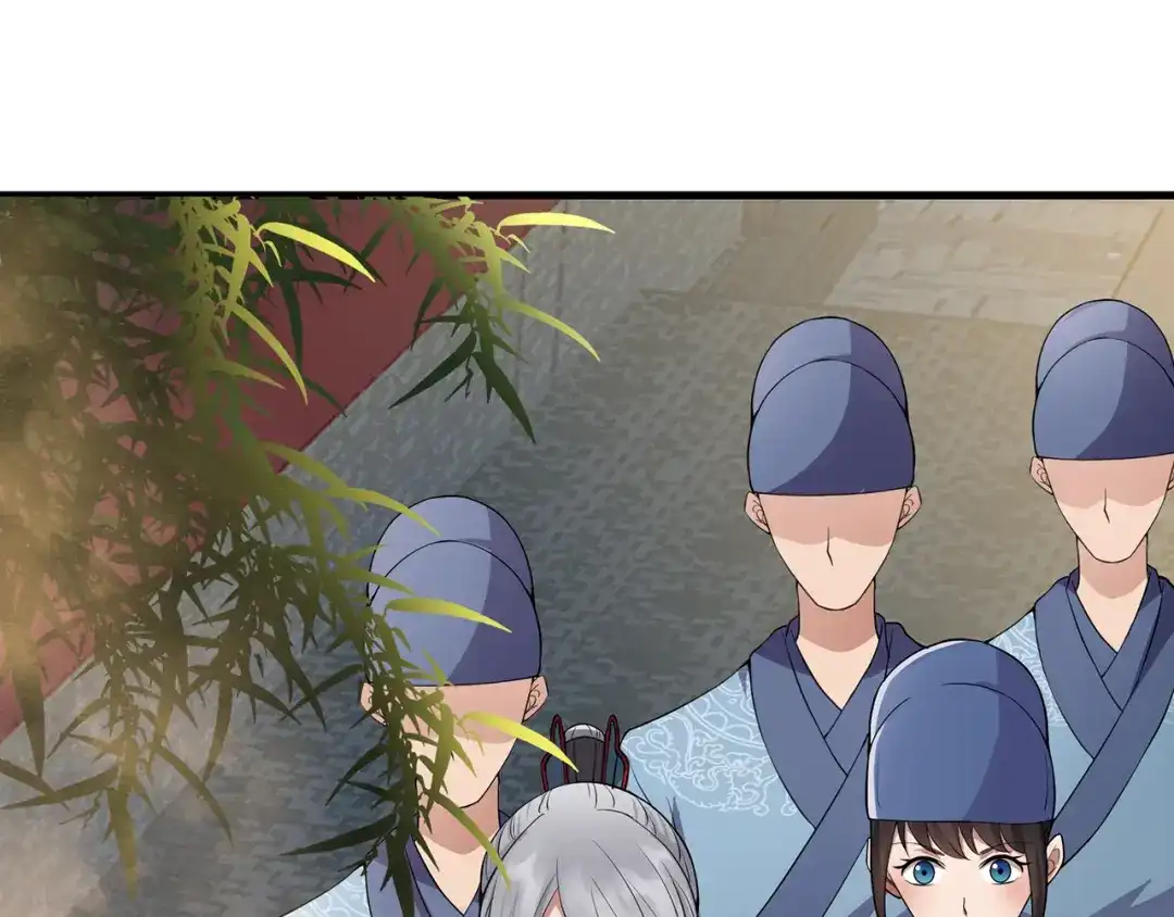 狂女重生：纨绔七皇妃 第106话 怎么是个男的？ 第51页
