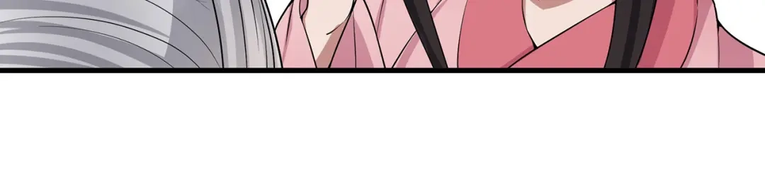 狂女重生：纨绔七皇妃 第106话 怎么是个男的？ 第9页
