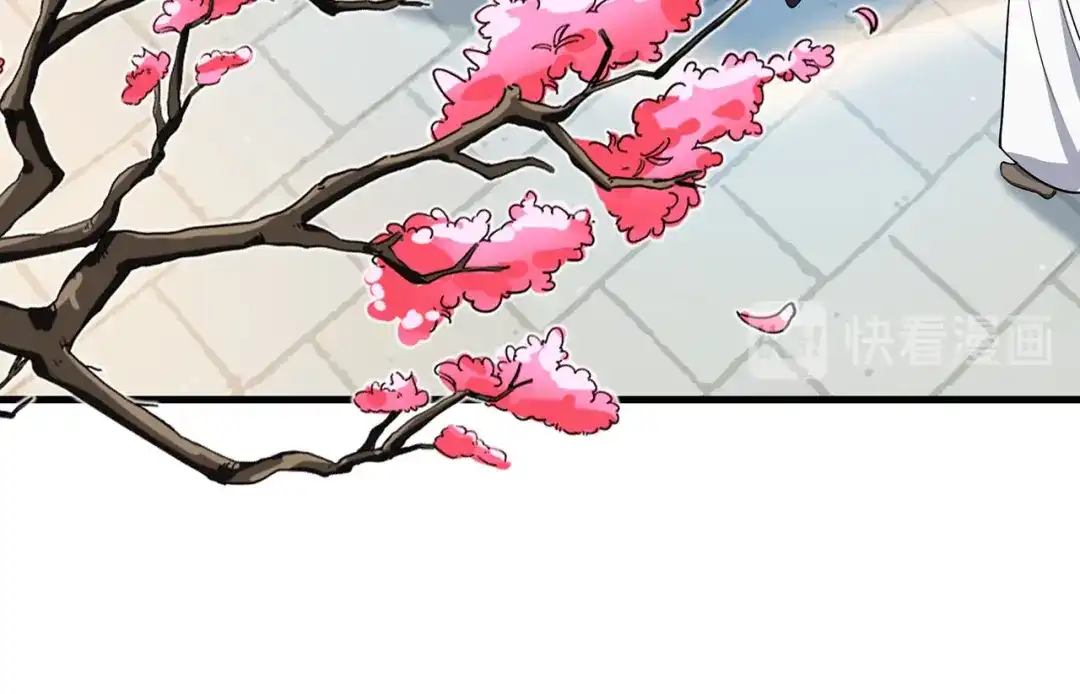 狂女重生：纨绔七皇妃 第108话 使臣匕首 第91页