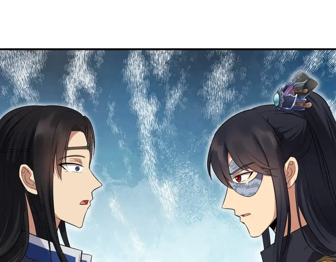 狂女重生：纨绔七皇妃 第108话 使臣匕首 第15页