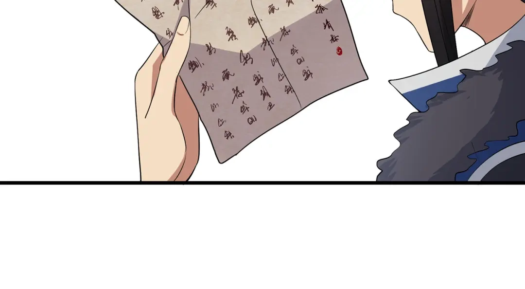 狂女重生：纨绔七皇妃 第108话 使臣匕首 第56页