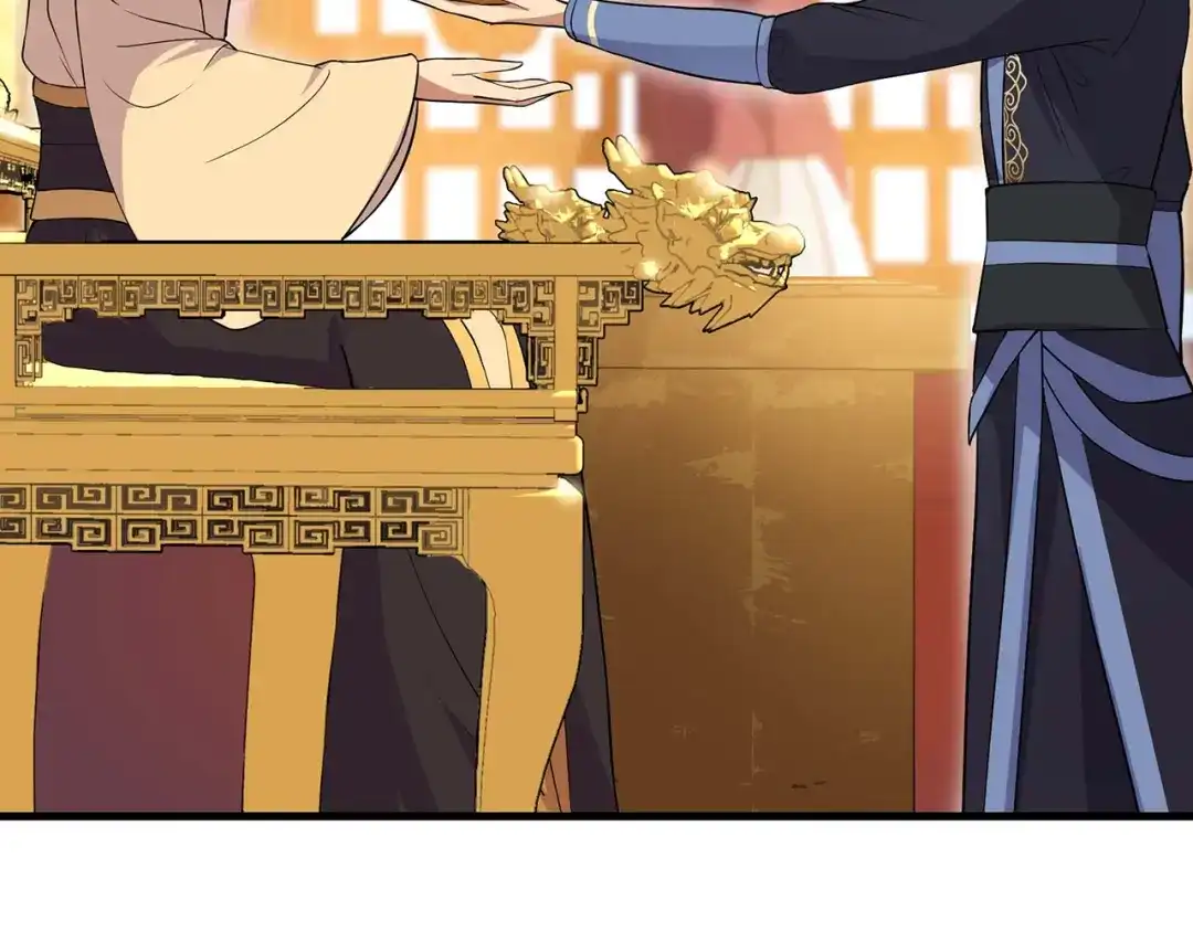 狂女重生：纨绔七皇妃 第108话 使臣匕首 第34页