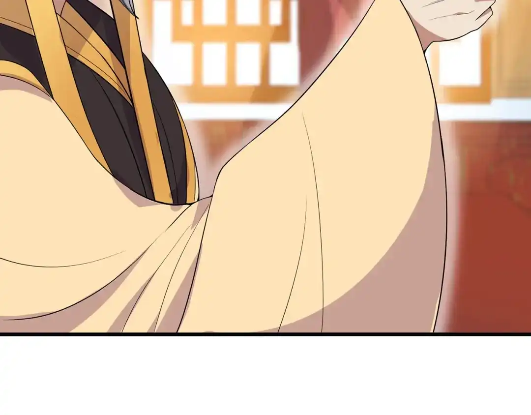 狂女重生：纨绔七皇妃 第108话 使臣匕首 第74页