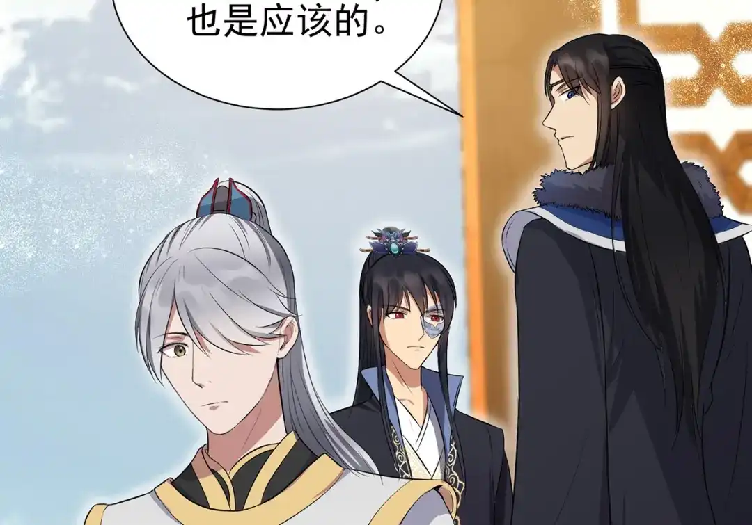 狂女重生：纨绔七皇妃 第108话 使臣匕首 第12页