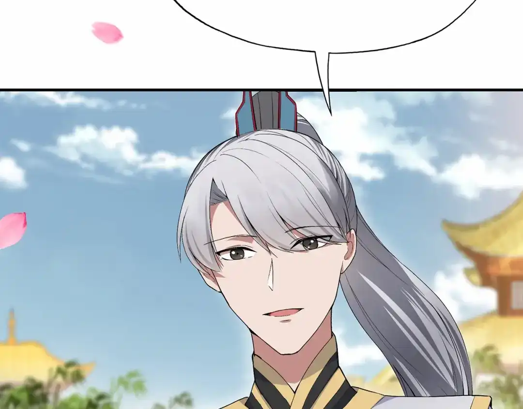 狂女重生：纨绔七皇妃 第109话 不择手段 第10页