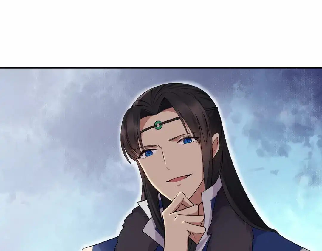 狂女重生：纨绔七皇妃 第109话 不择手段 第60页