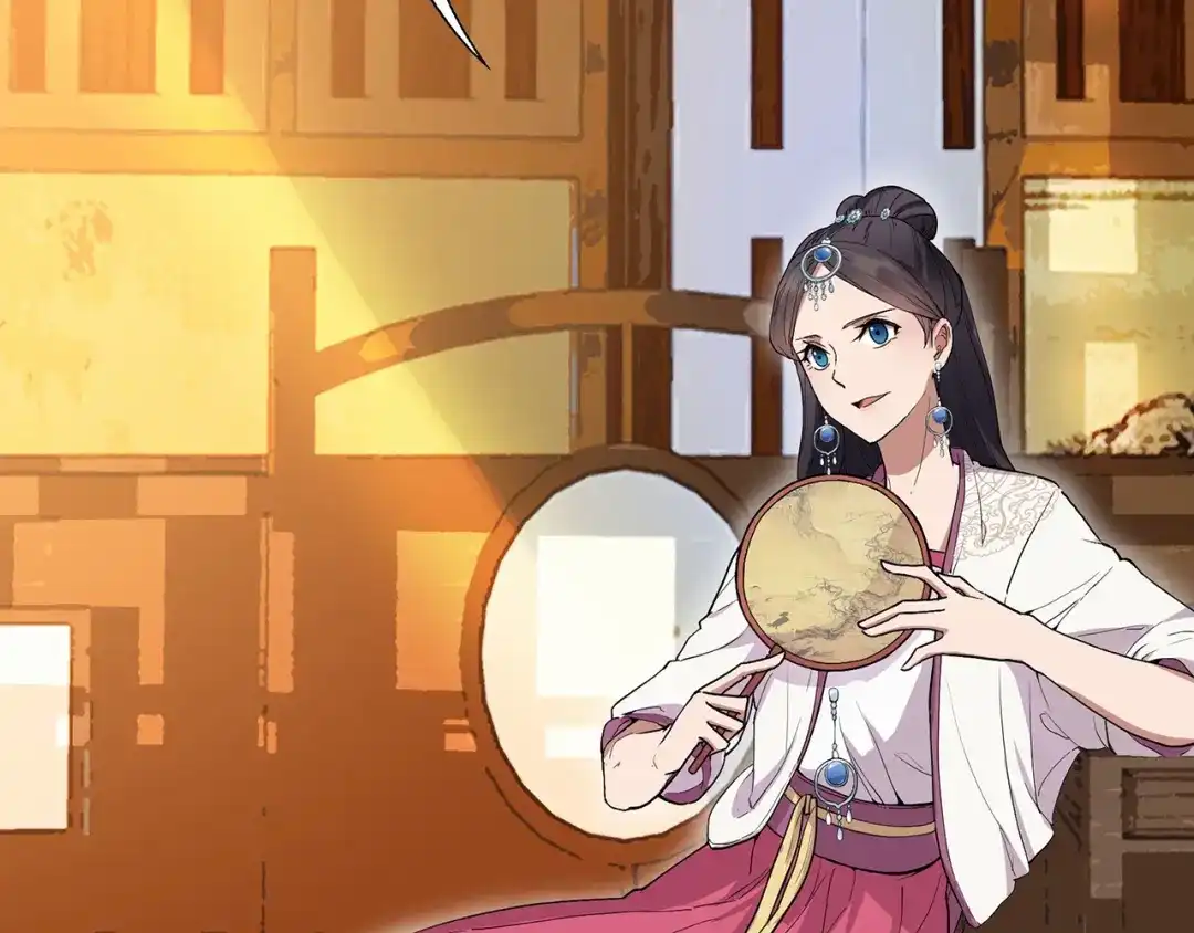 狂女重生：纨绔七皇妃 第109话 不择手段 第23页