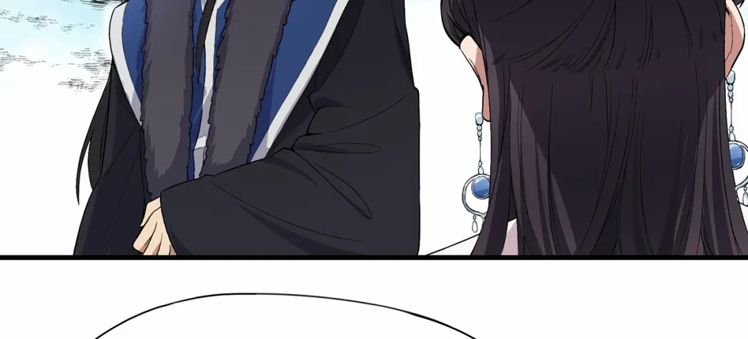 狂女重生：纨绔七皇妃 第109话 不择手段 第44页