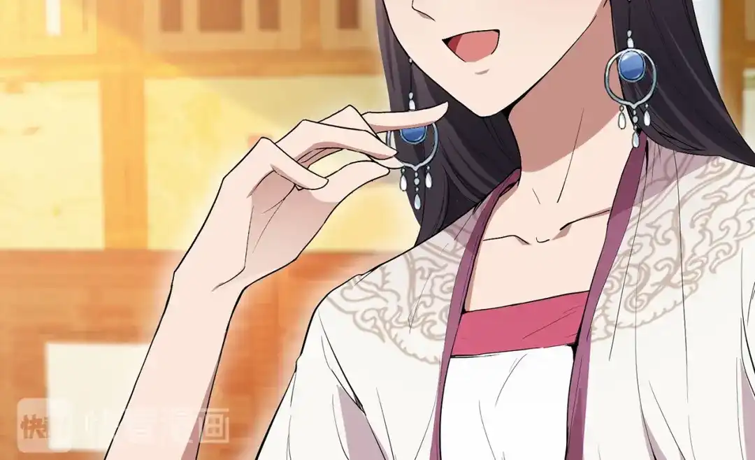 狂女重生：纨绔七皇妃 第109话 不择手段 第46页