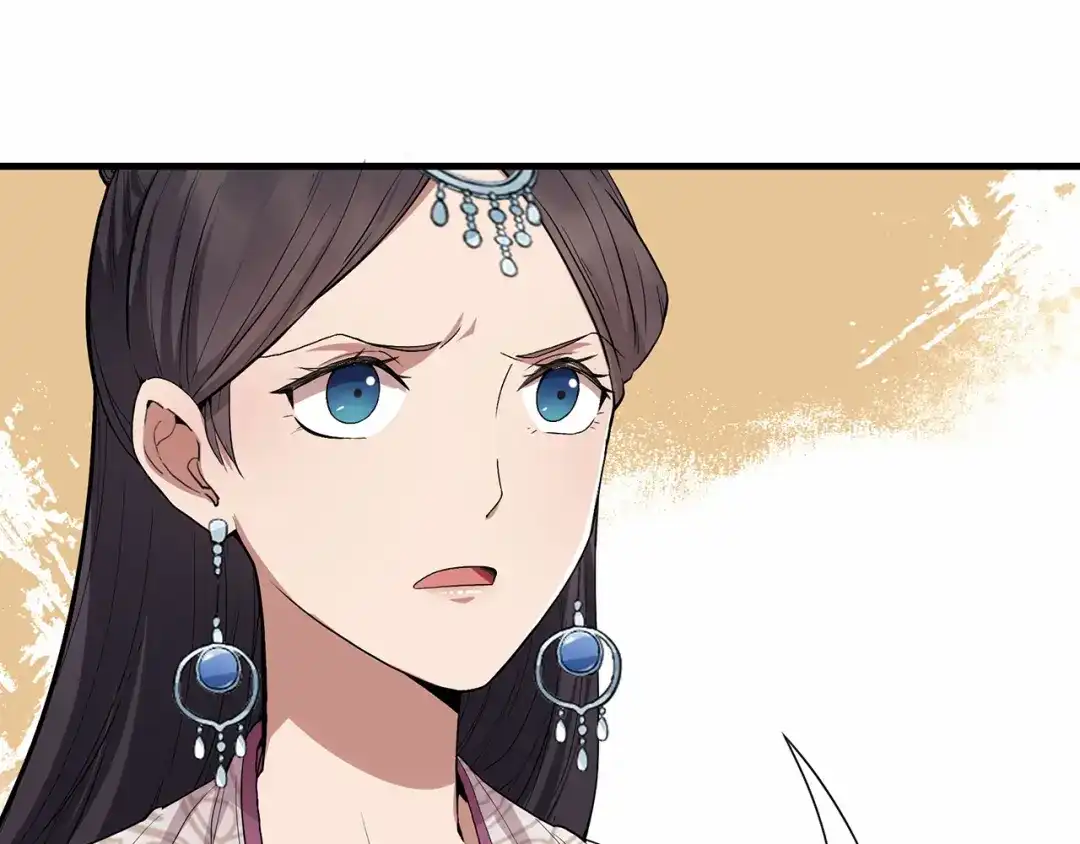 狂女重生：纨绔七皇妃 第109话 不择手段 第58页