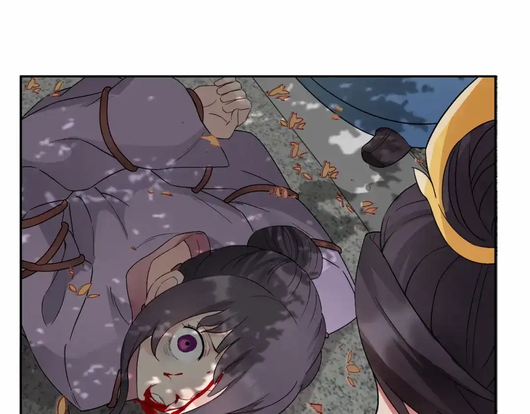 狂女重生：纨绔七皇妃 第11话 不起身？别怪我亲你 第43页