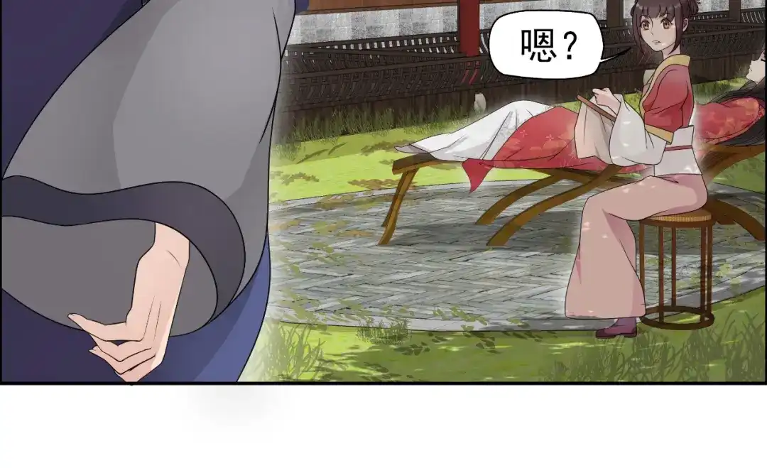 狂女重生：纨绔七皇妃 第11话 不起身？别怪我亲你 第61页