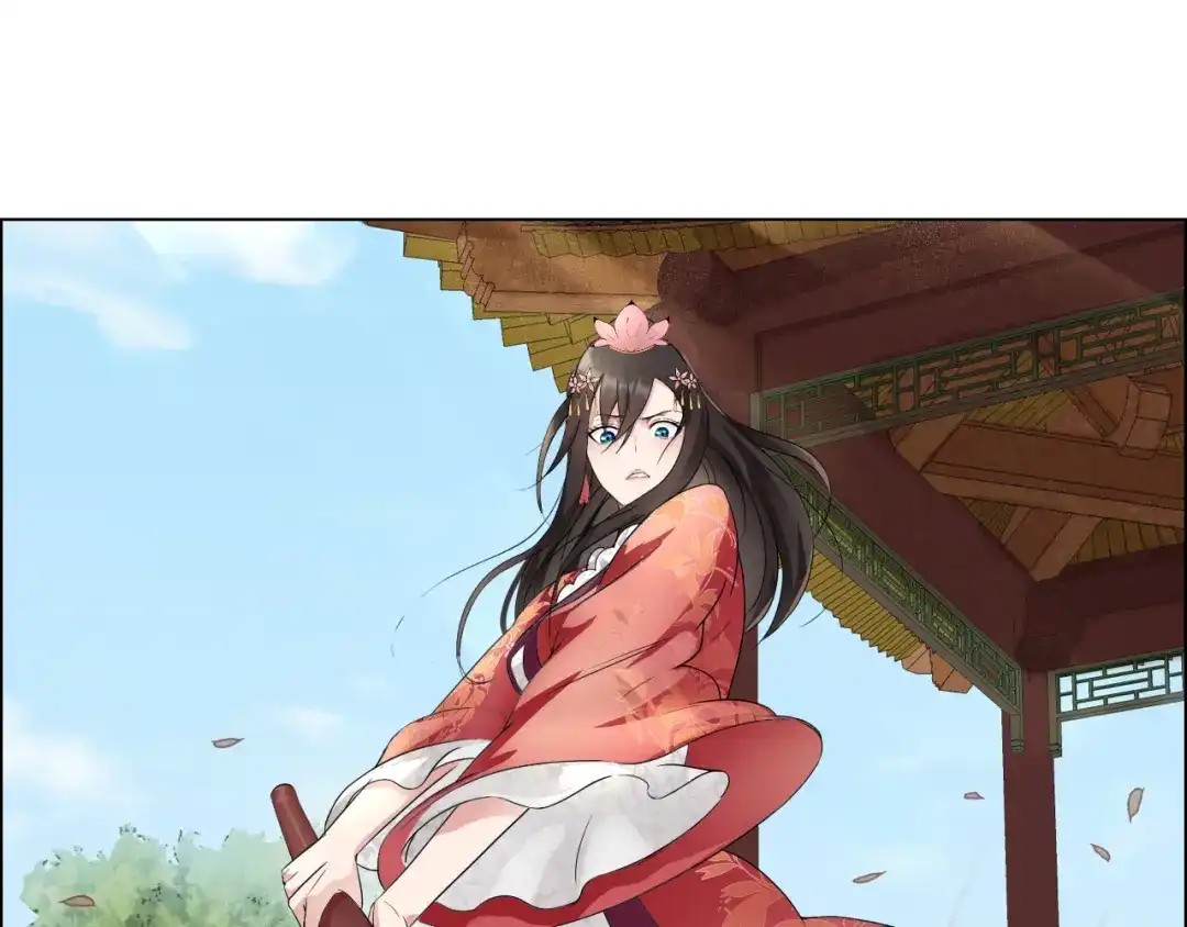 狂女重生：纨绔七皇妃 第11话 不起身？别怪我亲你 第32页