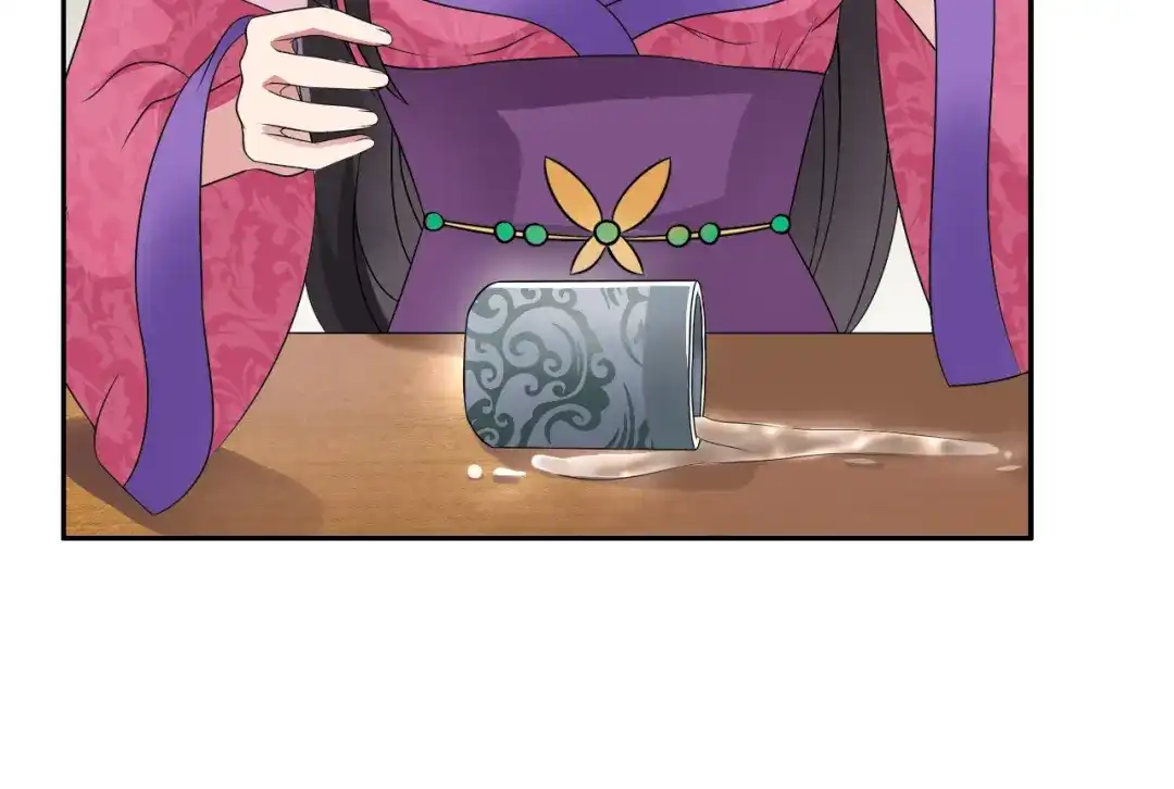 狂女重生：纨绔七皇妃 第11话 不起身？别怪我亲你 第4页