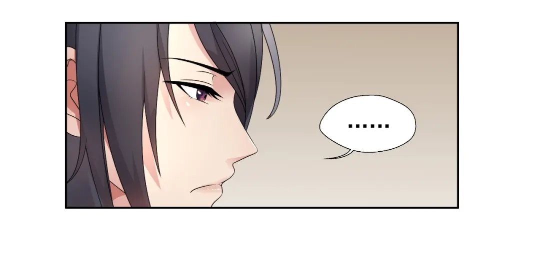 狂女重生：纨绔七皇妃 第11话 不起身？别怪我亲你 第72页