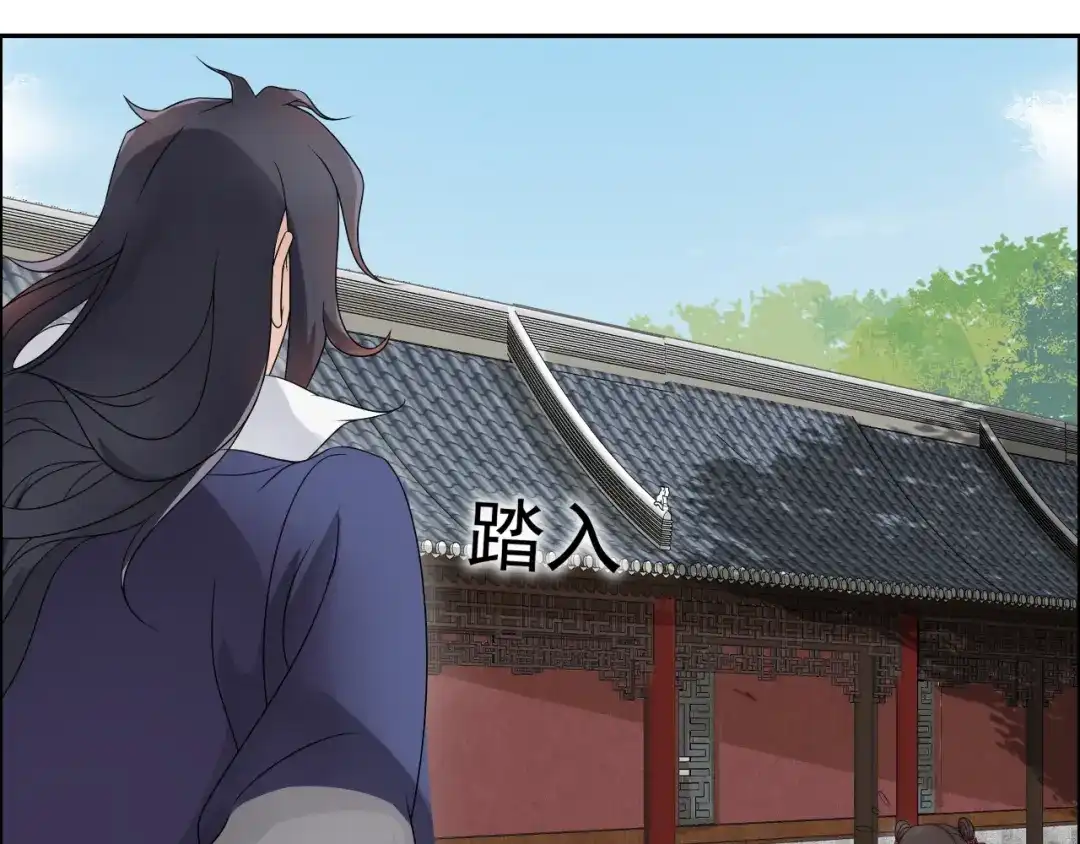 狂女重生：纨绔七皇妃 第11话 不起身？别怪我亲你 第60页