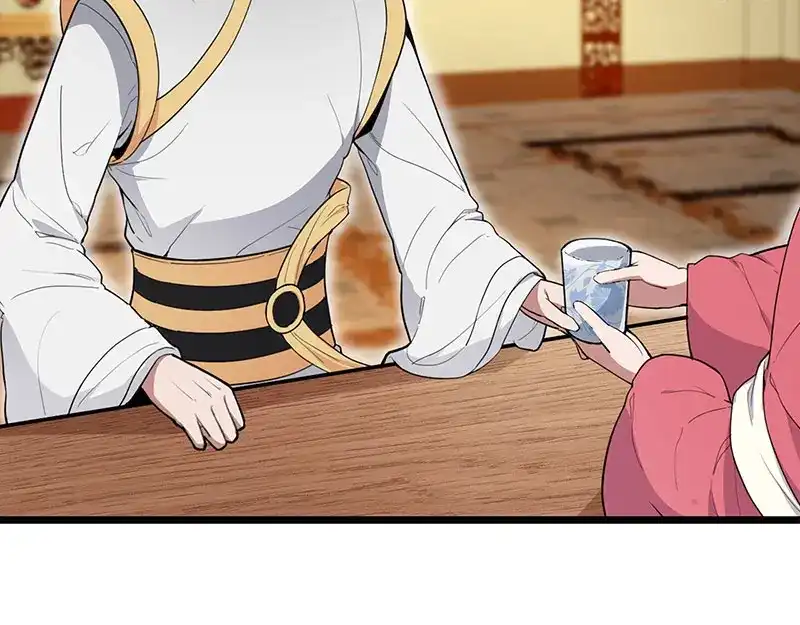狂女重生：纨绔七皇妃 第110话 情花蛊 第6页