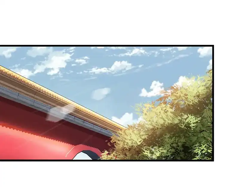 狂女重生：纨绔七皇妃 第110话 情花蛊 第68页