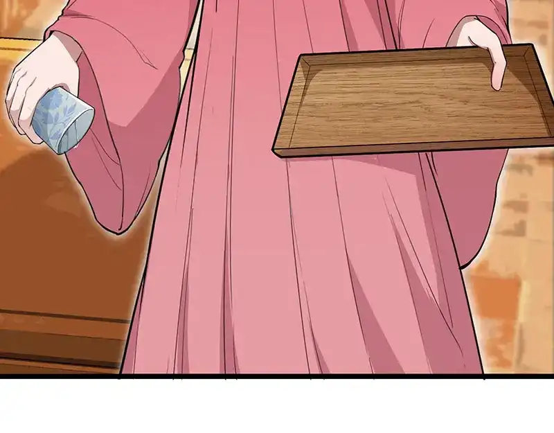 狂女重生：纨绔七皇妃 第110话 情花蛊 第49页
