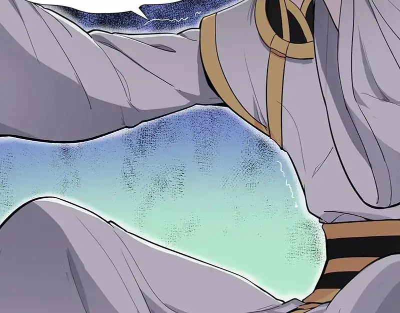 狂女重生：纨绔七皇妃 第110话 情花蛊 第14页