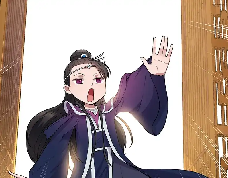 狂女重生：纨绔七皇妃 第110话 情花蛊 第40页