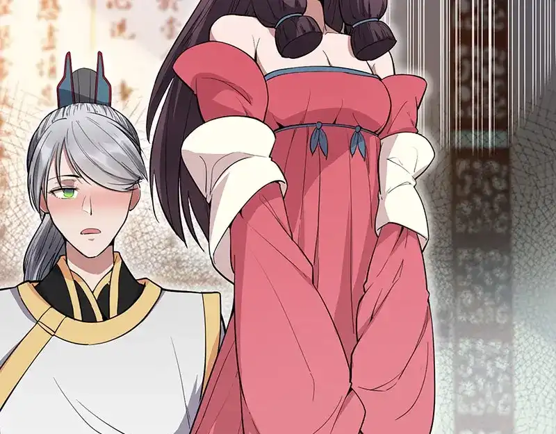 狂女重生：纨绔七皇妃 第110话 情花蛊 第45页