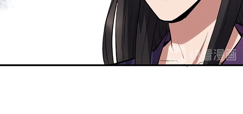 狂女重生：纨绔七皇妃 第110话 情花蛊 第67页
