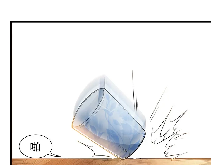 狂女重生：纨绔七皇妃 第110话 情花蛊 第11页
