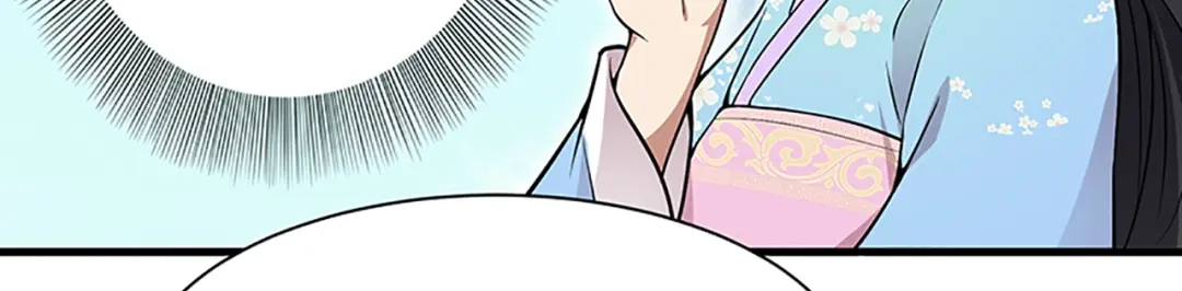 狂女重生：纨绔七皇妃 第111话 宫宴 第48页