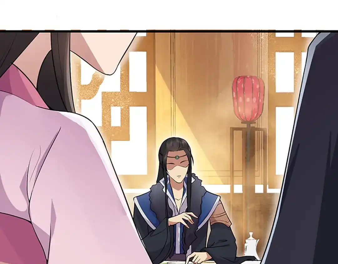 狂女重生：纨绔七皇妃 第111话 宫宴 第64页