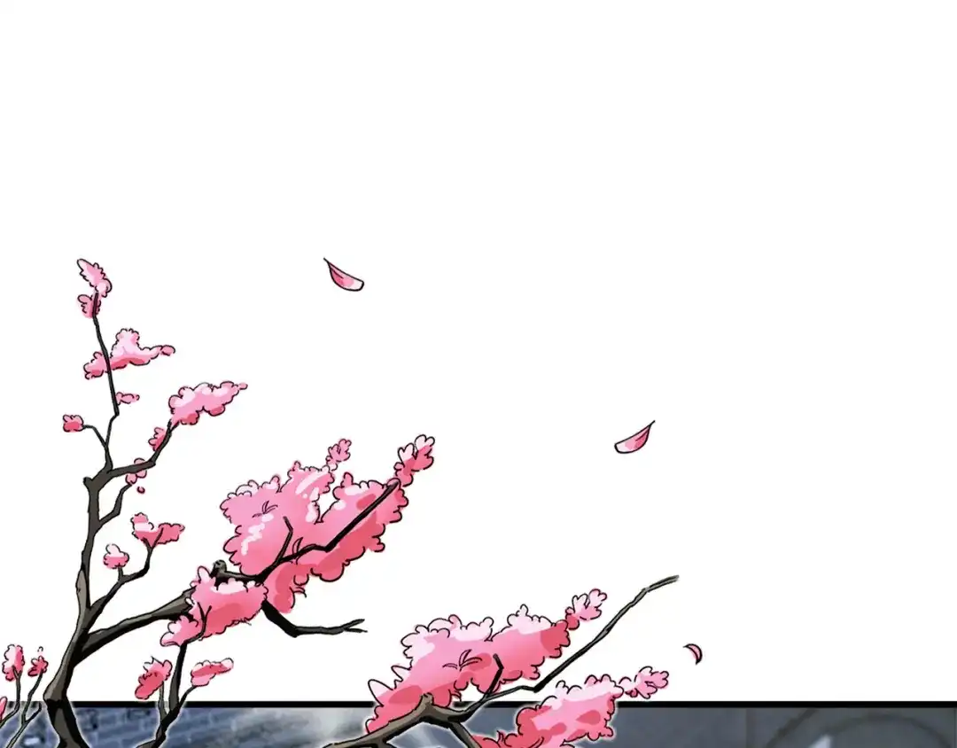 狂女重生：纨绔七皇妃 第111话 宫宴 第5页