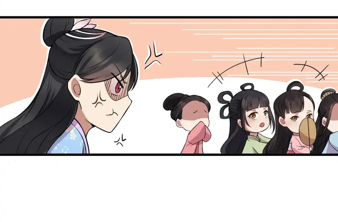 狂女重生：纨绔七皇妃 第111话 宫宴 第26页
