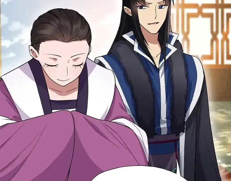 狂女重生：纨绔七皇妃 第112话 斗剑 第68页