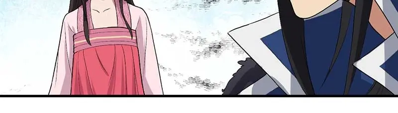 狂女重生：纨绔七皇妃 第112话 斗剑 第83页