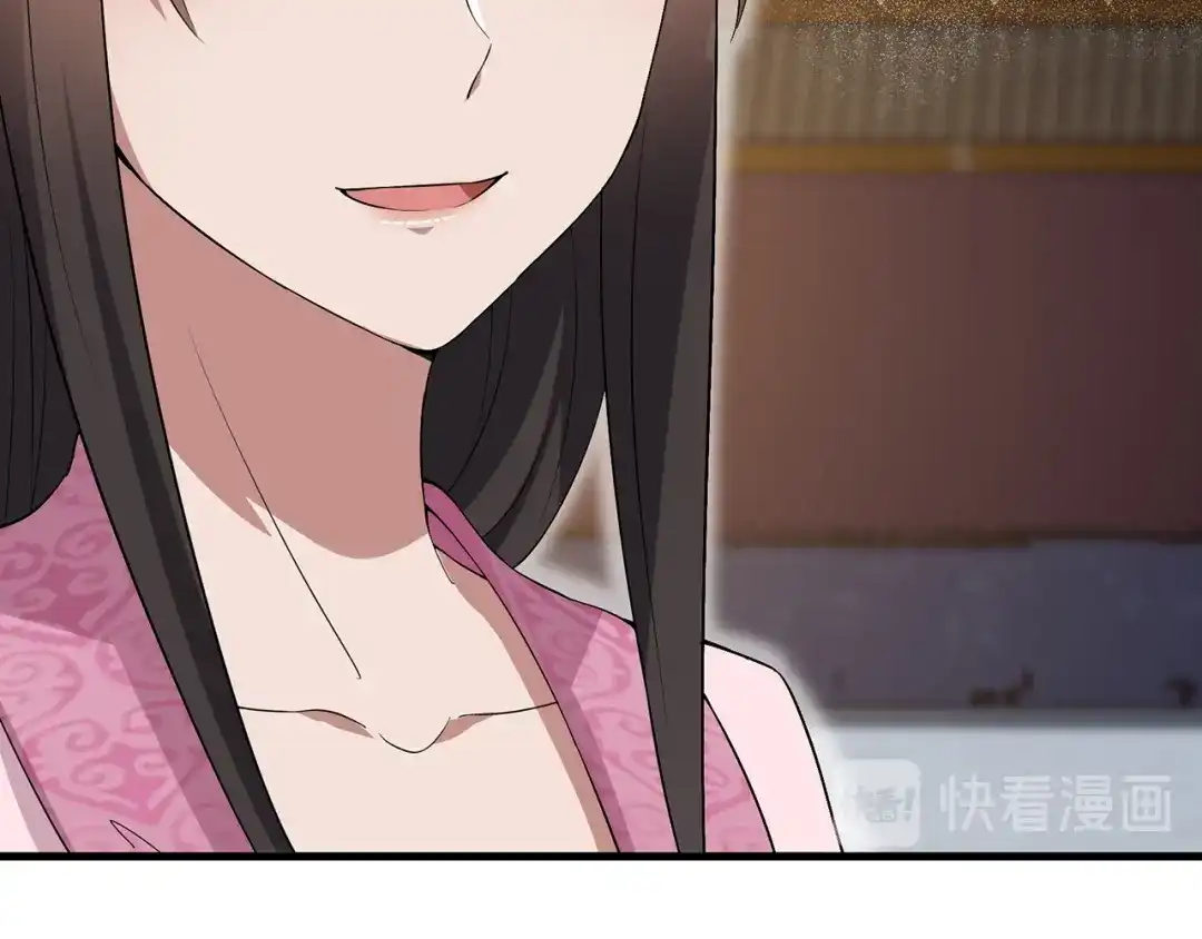 狂女重生：纨绔七皇妃 第113话 逃过一劫 第100页