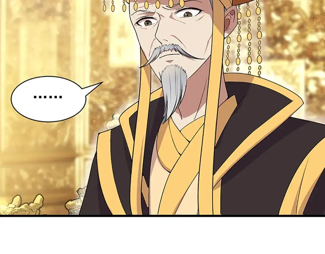 狂女重生：纨绔七皇妃 第113话 逃过一劫 第23页