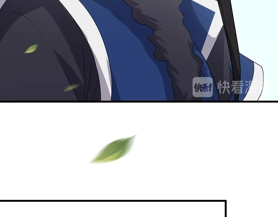 狂女重生：纨绔七皇妃 第114话 赏花会 第27页