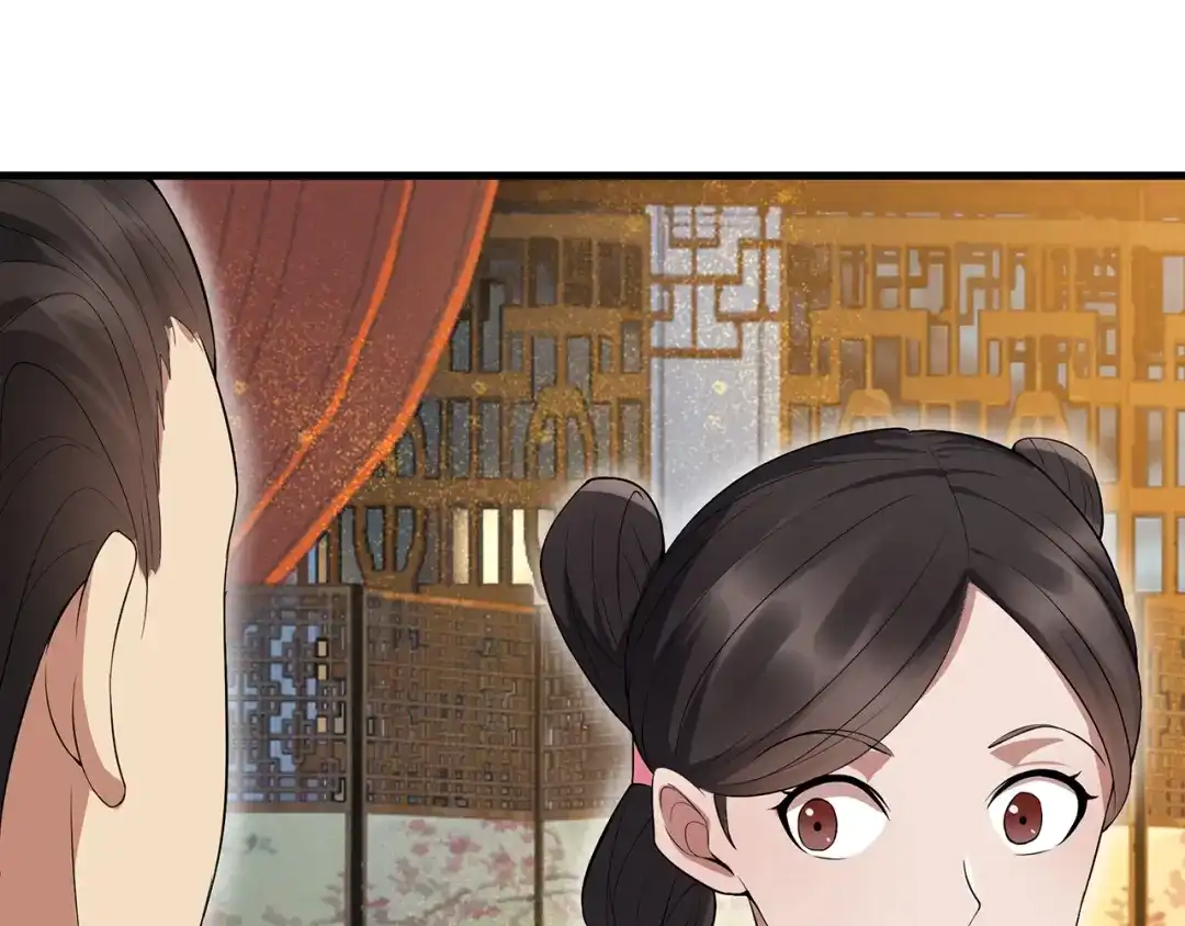 狂女重生：纨绔七皇妃 第114话 赏花会 第40页
