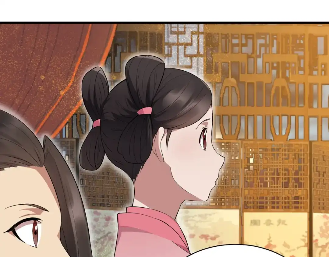 狂女重生：纨绔七皇妃 第114话 赏花会 第38页