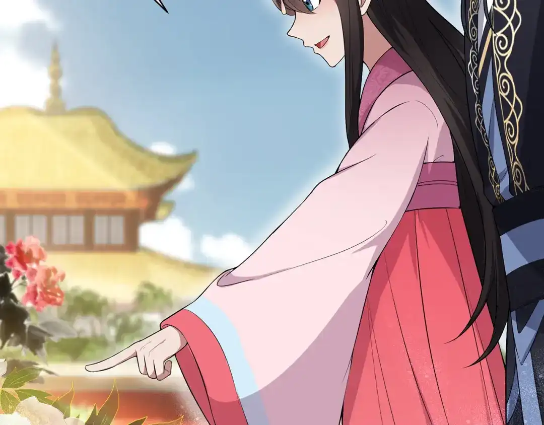 狂女重生：纨绔七皇妃 第114话 赏花会 第73页