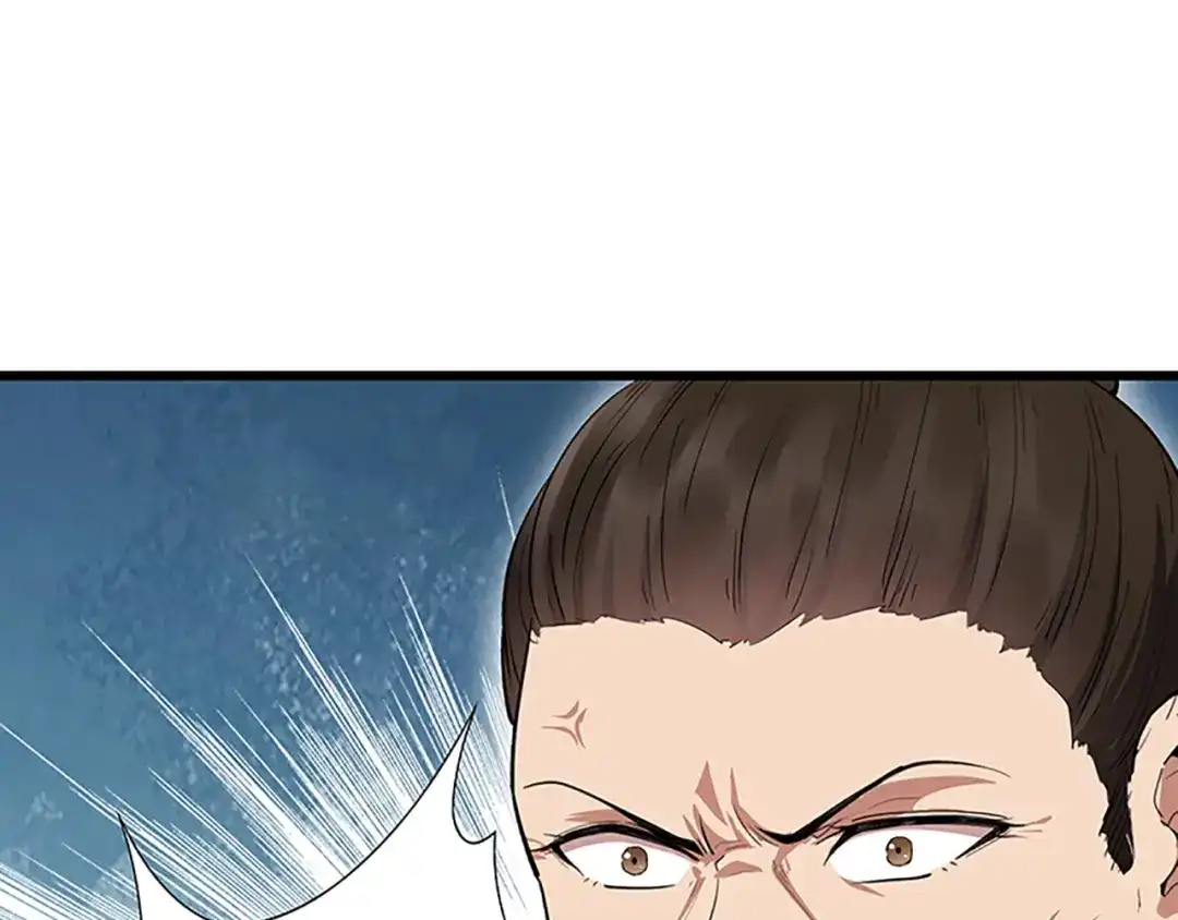 狂女重生：纨绔七皇妃 第115话 失算 第44页