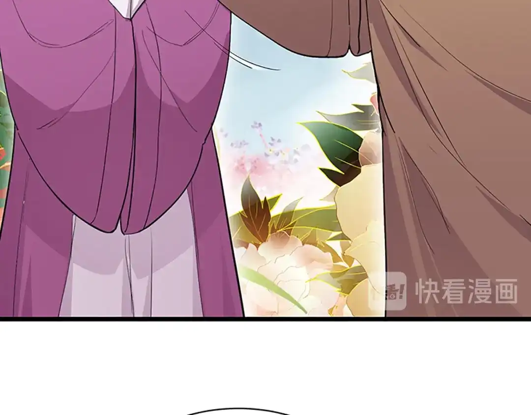 狂女重生：纨绔七皇妃 第115话 失算 第52页