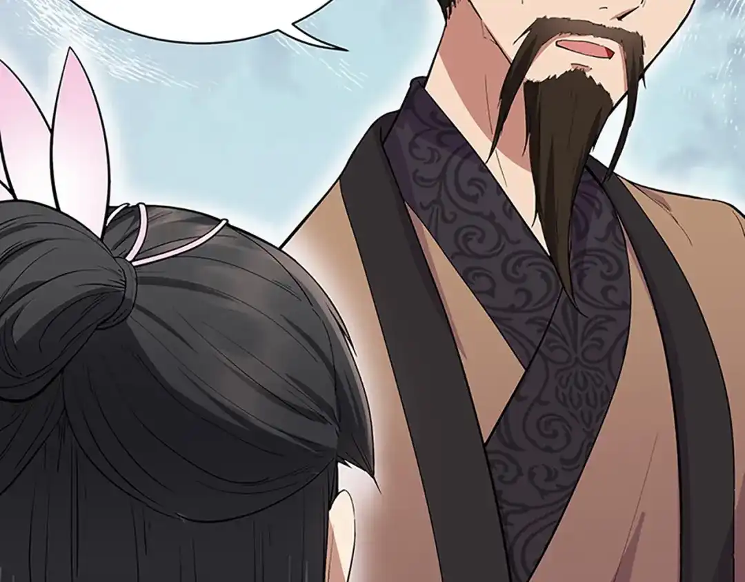 狂女重生：纨绔七皇妃 第115话 失算 第30页