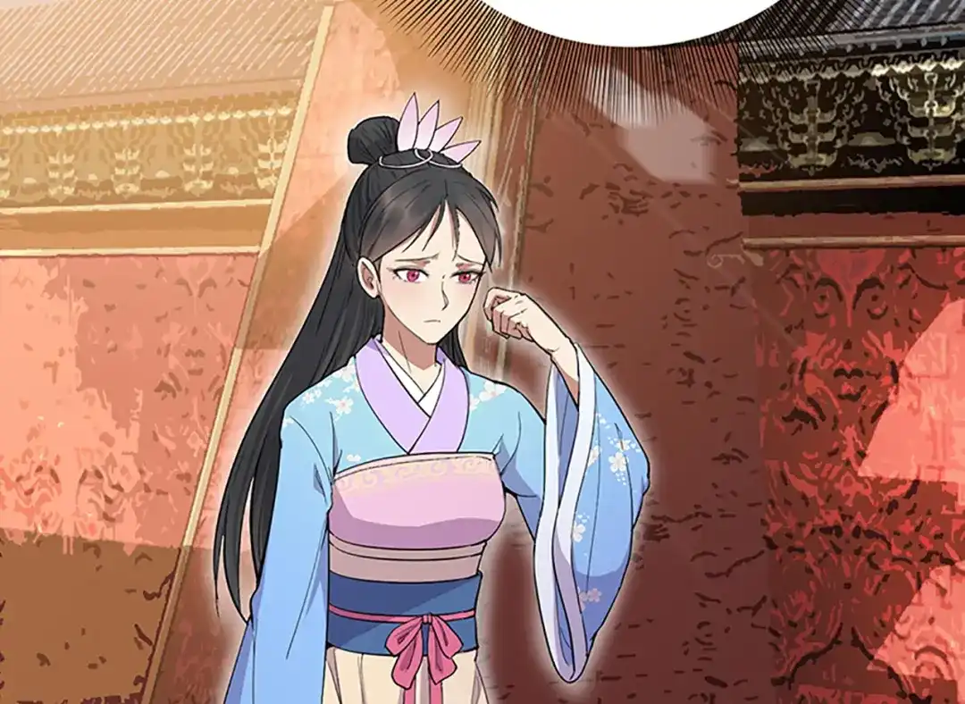 狂女重生：纨绔七皇妃 第115话 失算 第58页