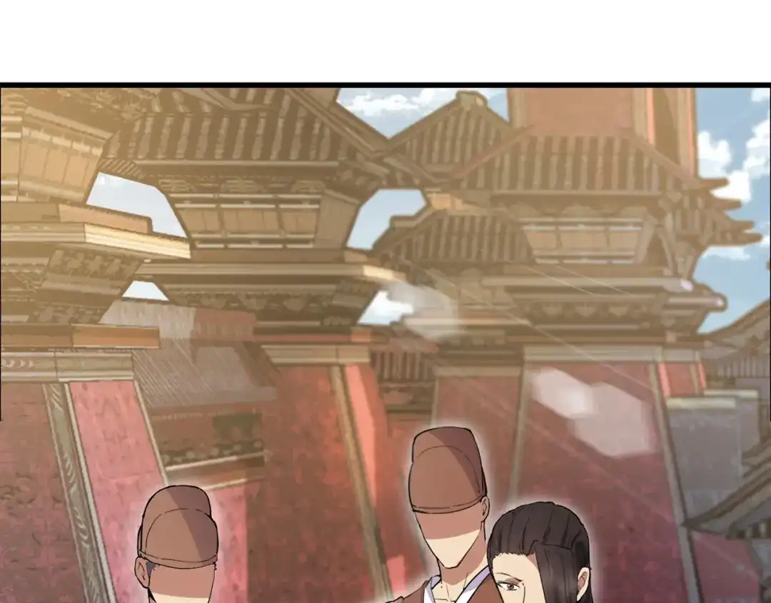狂女重生：纨绔七皇妃 第115话 失算 第95页