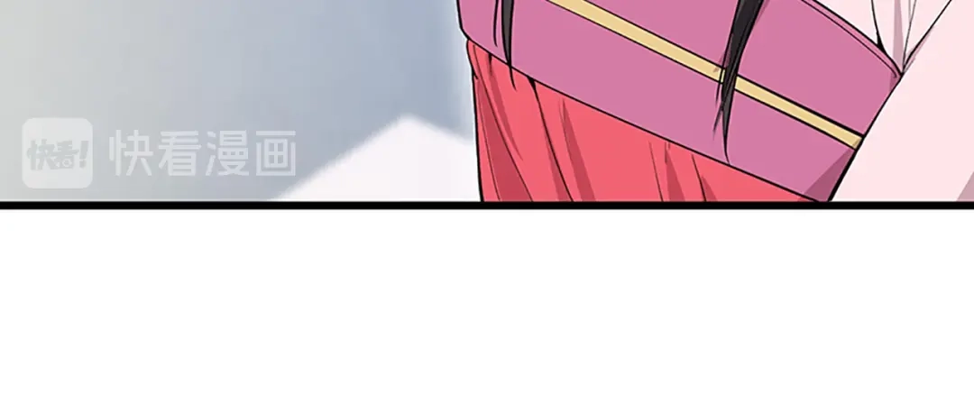 狂女重生：纨绔七皇妃 第115话 失算 第75页