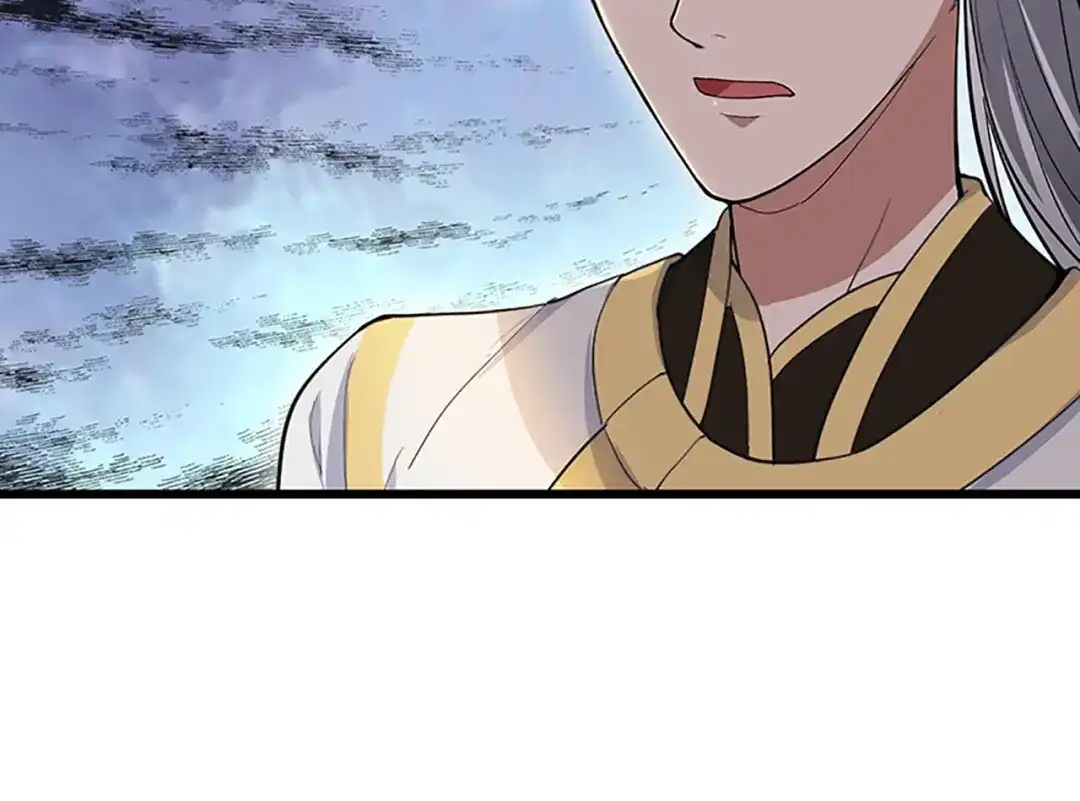 狂女重生：纨绔七皇妃 第115话 失算 第80页