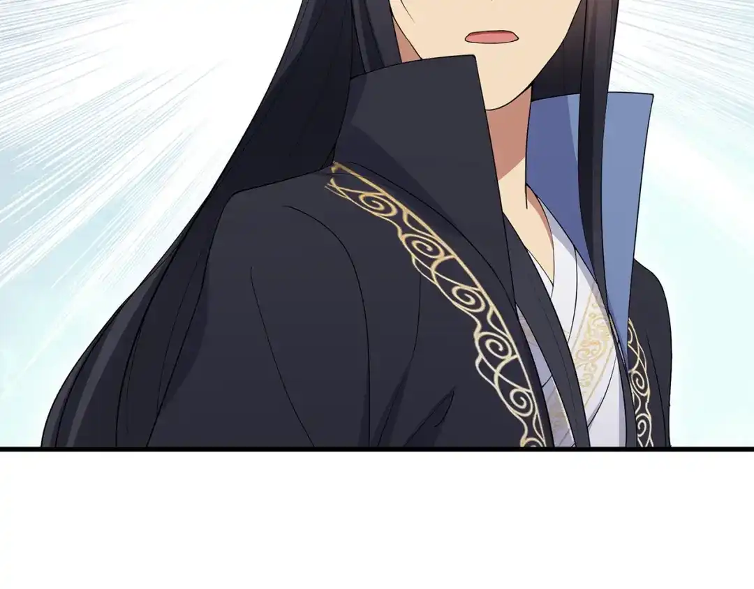 狂女重生：纨绔七皇妃 第116话 “及时行乐” 第89页