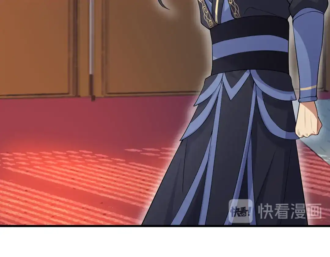 狂女重生：纨绔七皇妃 第116话 “及时行乐” 第82页